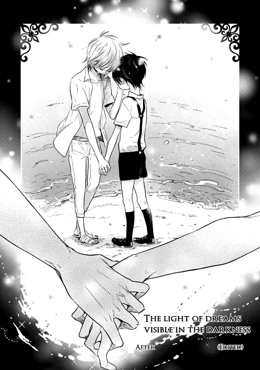 Page 2 Chapter 6 Henshokuka no Kawaii Akuma