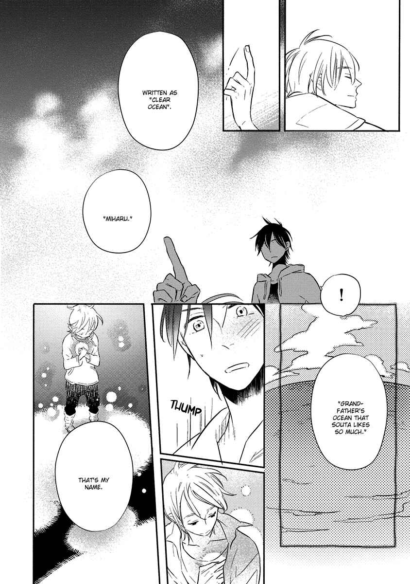 Page 20 Chapter 6 Henshokuka no Kawaii Akuma
