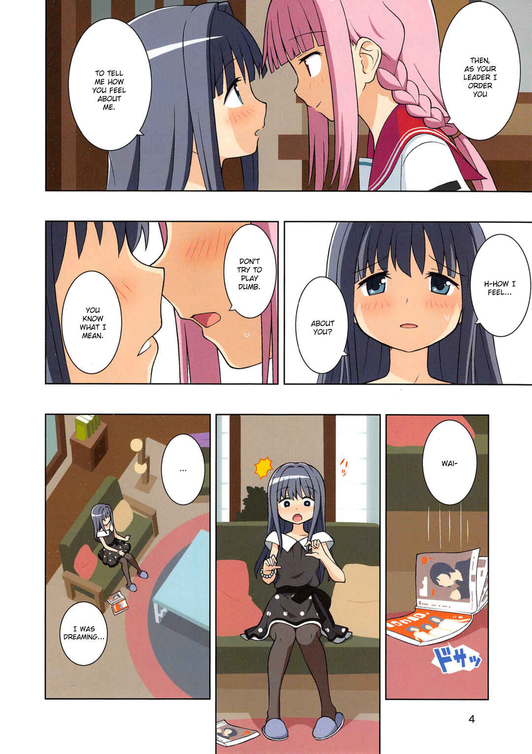 Page 5 Chapter Unknown_78e5 Magia Record: Mahou Shoujo Madoka★Magica Side Story - No Magia Will Cure Love (Doujinshi)