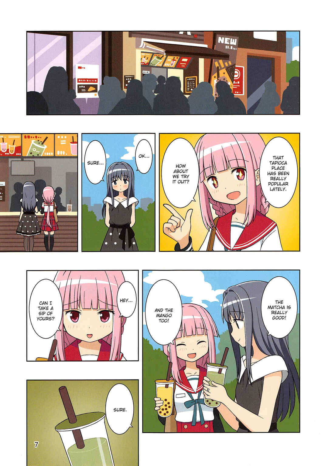 Page 8 Chapter Unknown_78e5 Magia Record: Mahou Shoujo Madoka★Magica Side Story - No Magia Will Cure Love (Doujinshi)