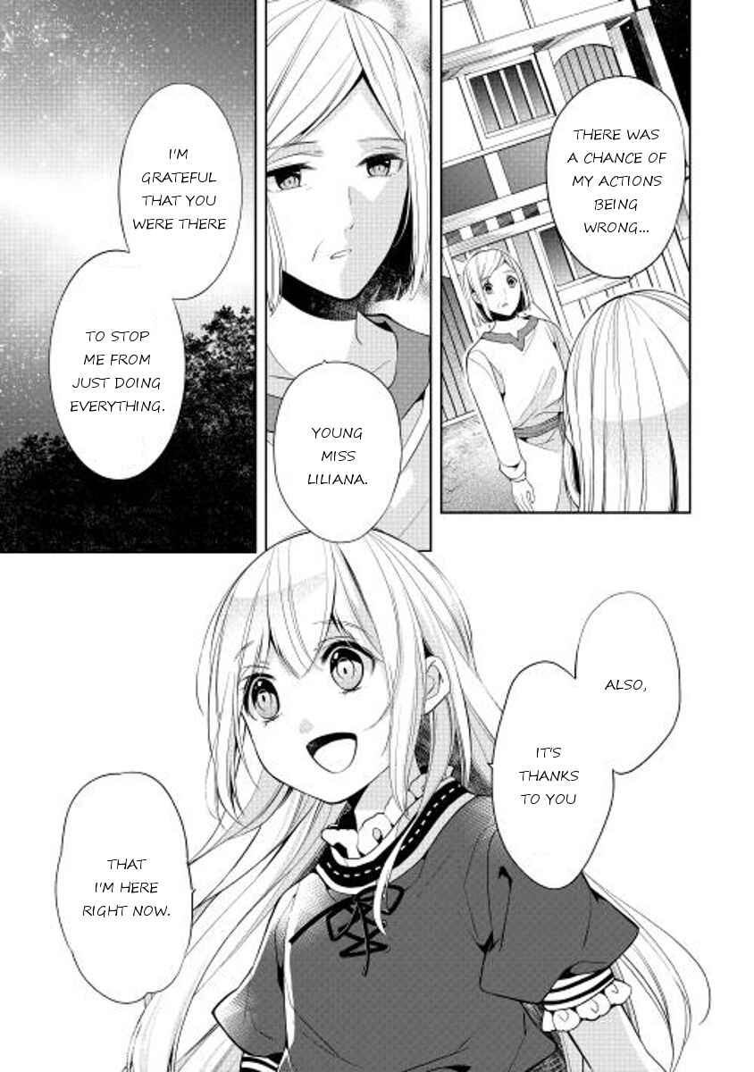 Page 11 Chapter 6 E? Heibon Desu yo??