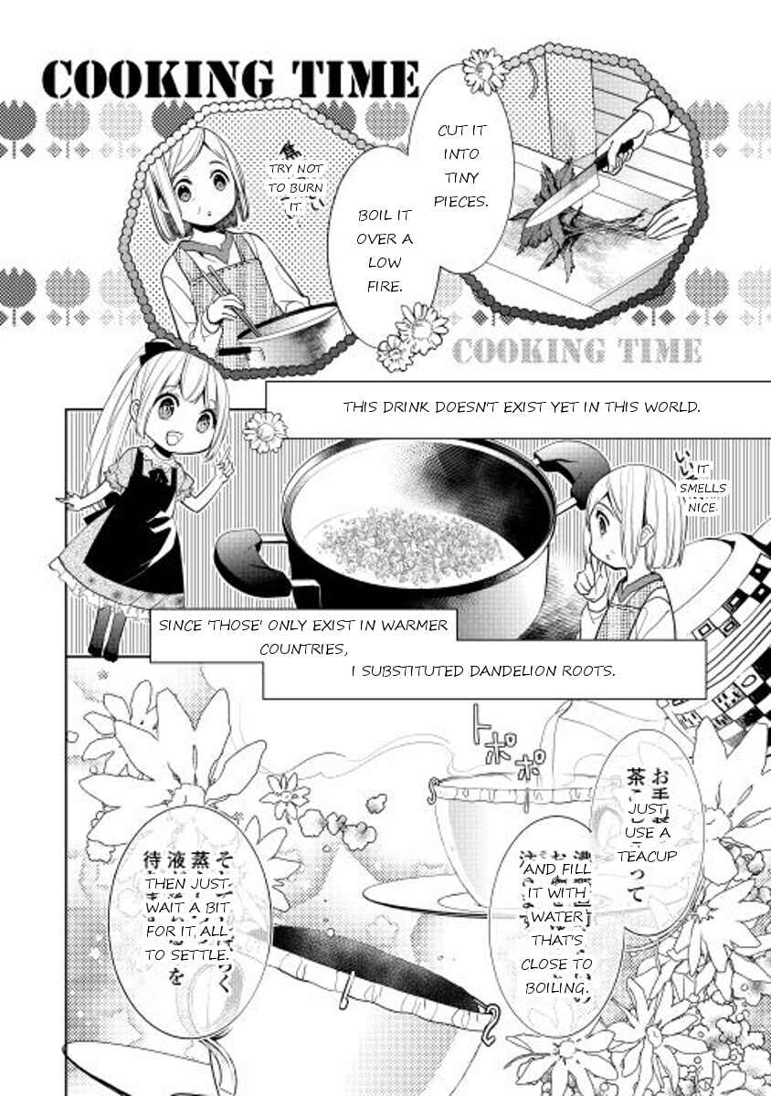 Page 18 Chapter 6 E? Heibon Desu yo??