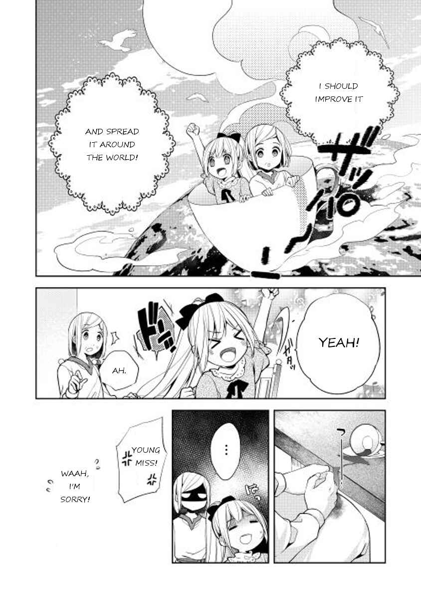 Page 24 Chapter 6 E? Heibon Desu yo??