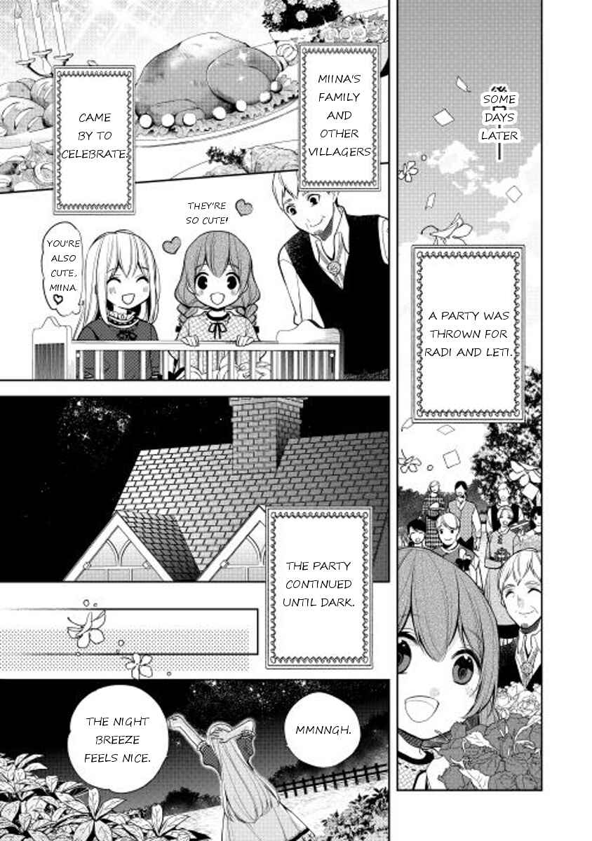 Page 5 Chapter 6 E? Heibon Desu yo??