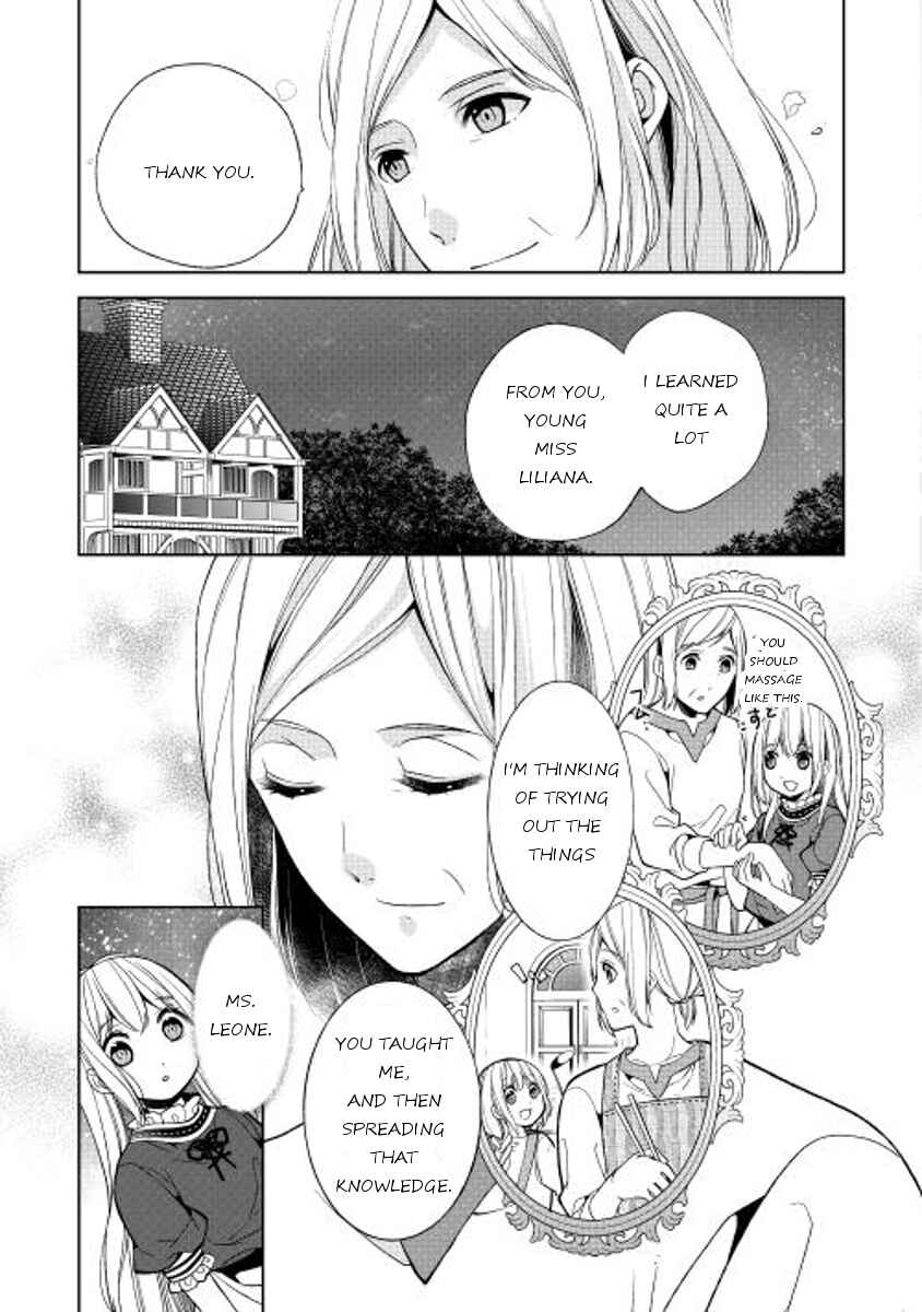Page 7 Chapter 6 E? Heibon Desu yo??