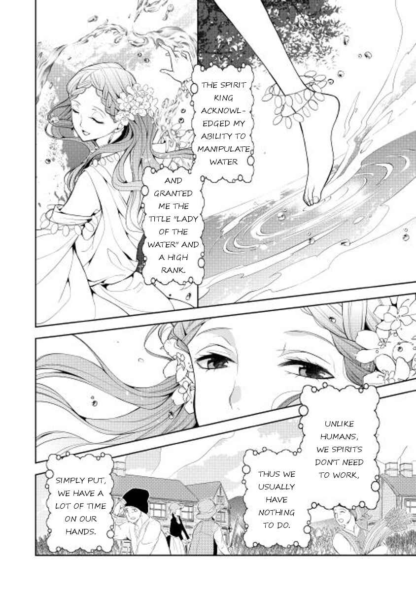 Page 16 Chapter 4 E? Heibon Desu yo??