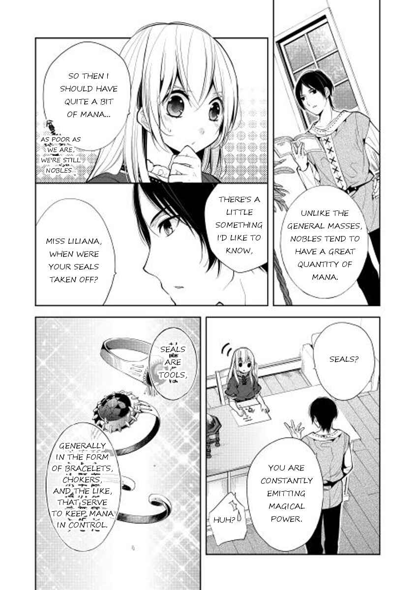 Page 2 Chapter 4 E? Heibon Desu yo??