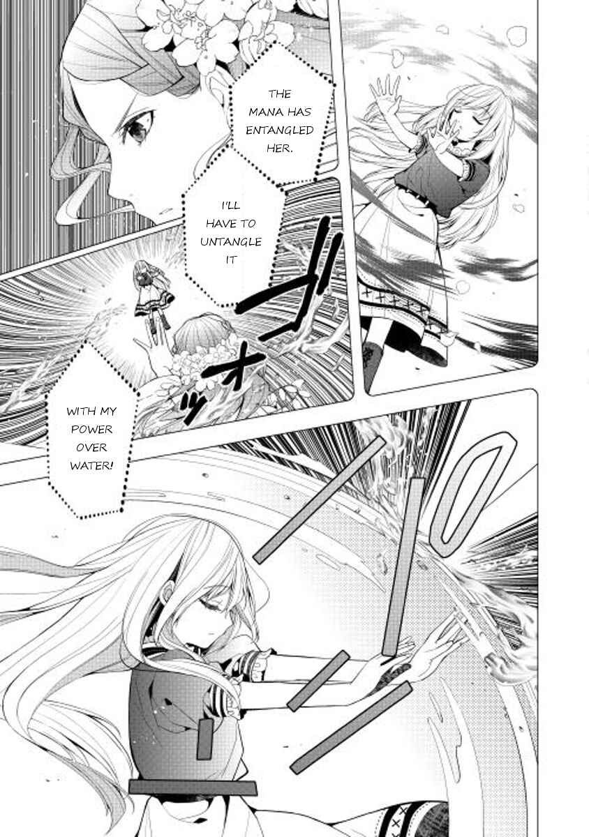 Page 21 Chapter 4 E? Heibon Desu yo??