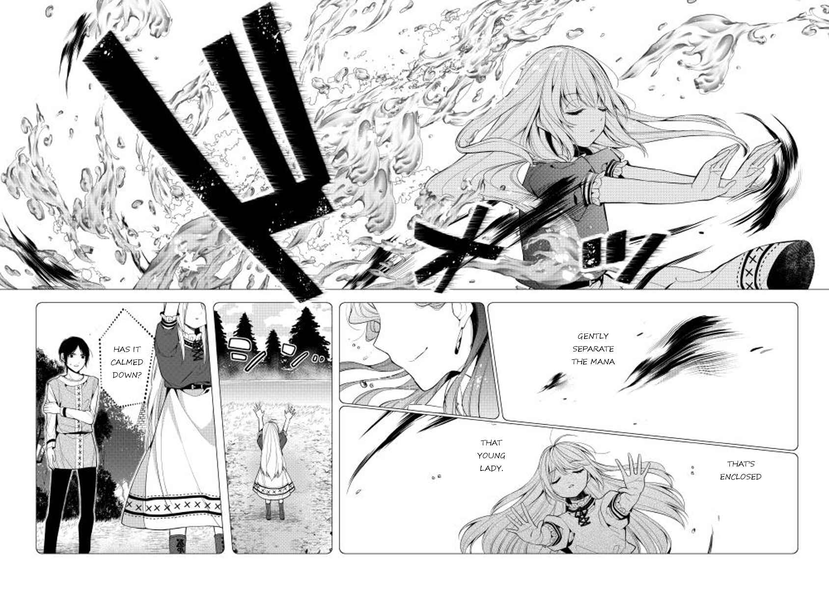 Page 24 Chapter 4 E? Heibon Desu yo??