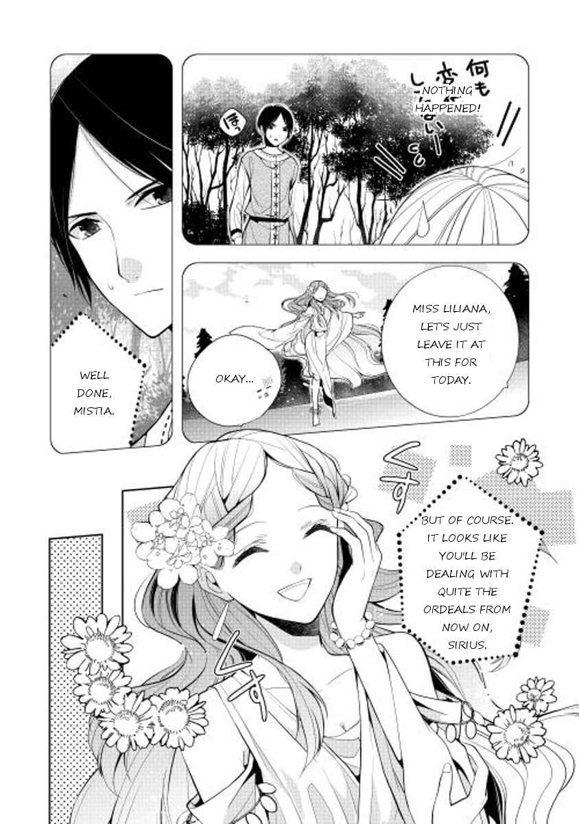 Page 25 Chapter 4 E? Heibon Desu yo??