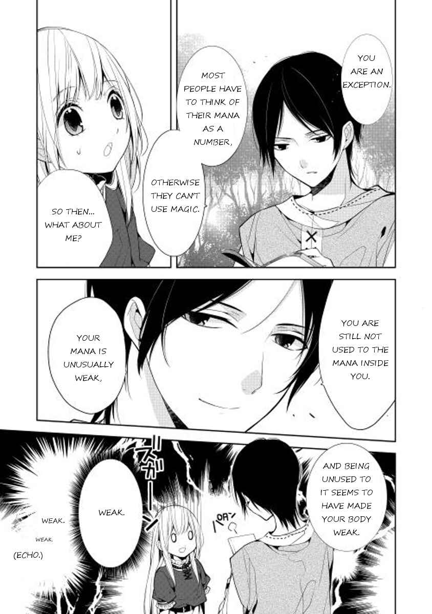Page 32 Chapter 4 E? Heibon Desu yo??