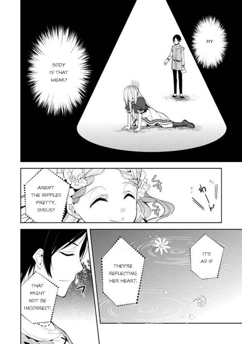 Page 33 Chapter 4 E? Heibon Desu yo??