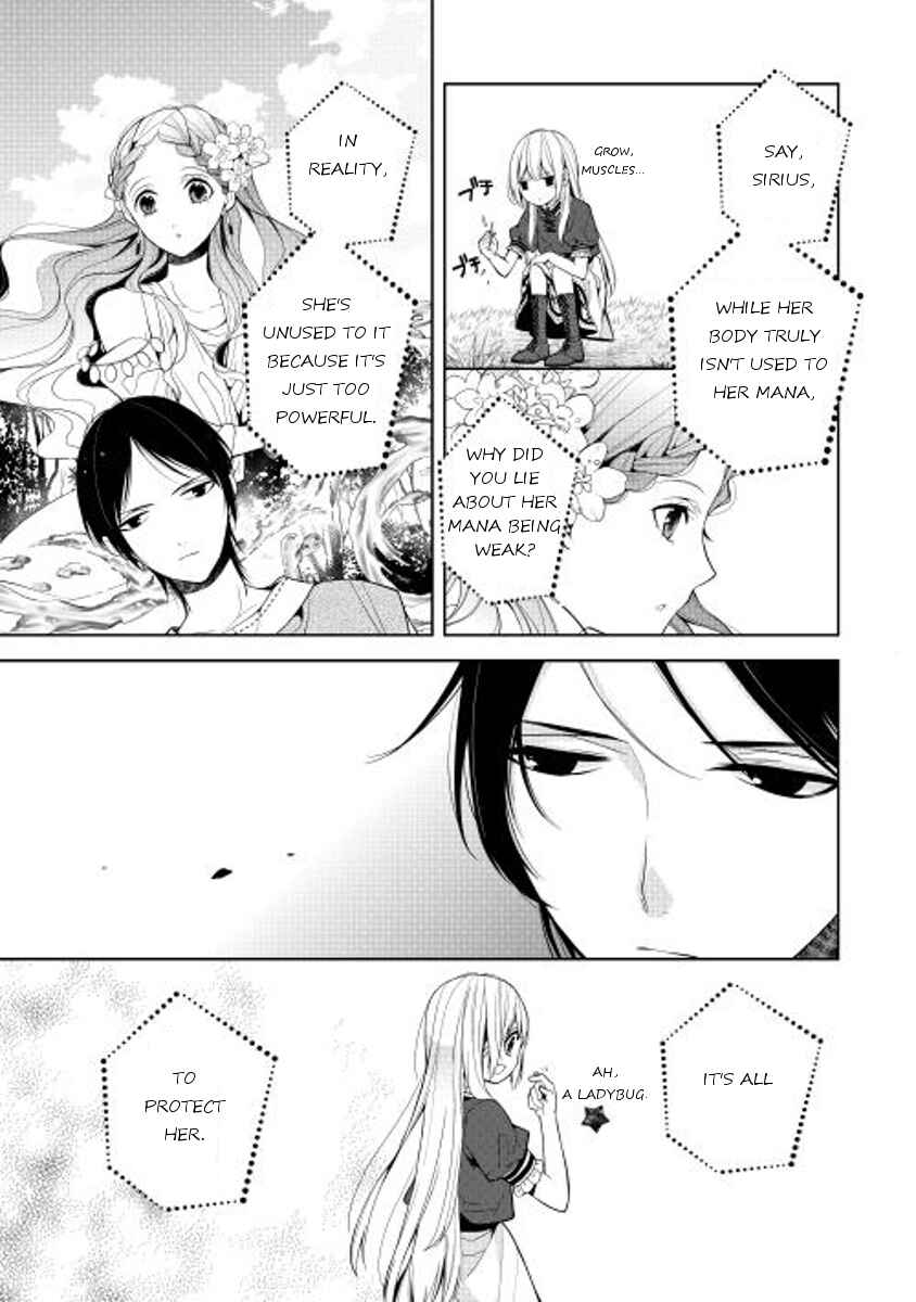 Page 34 Chapter 4 E? Heibon Desu yo??