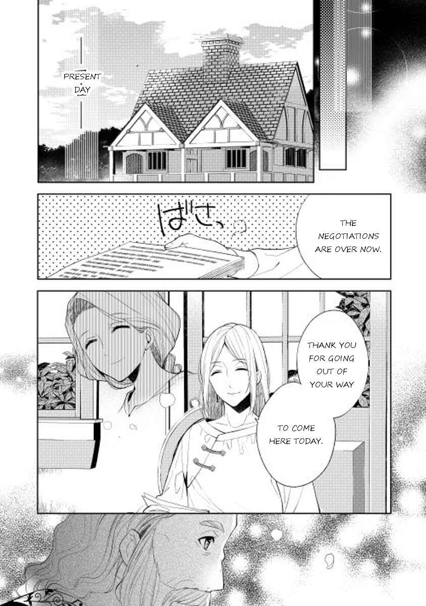 Page 14 Chapter 8 E? Heibon Desu yo??