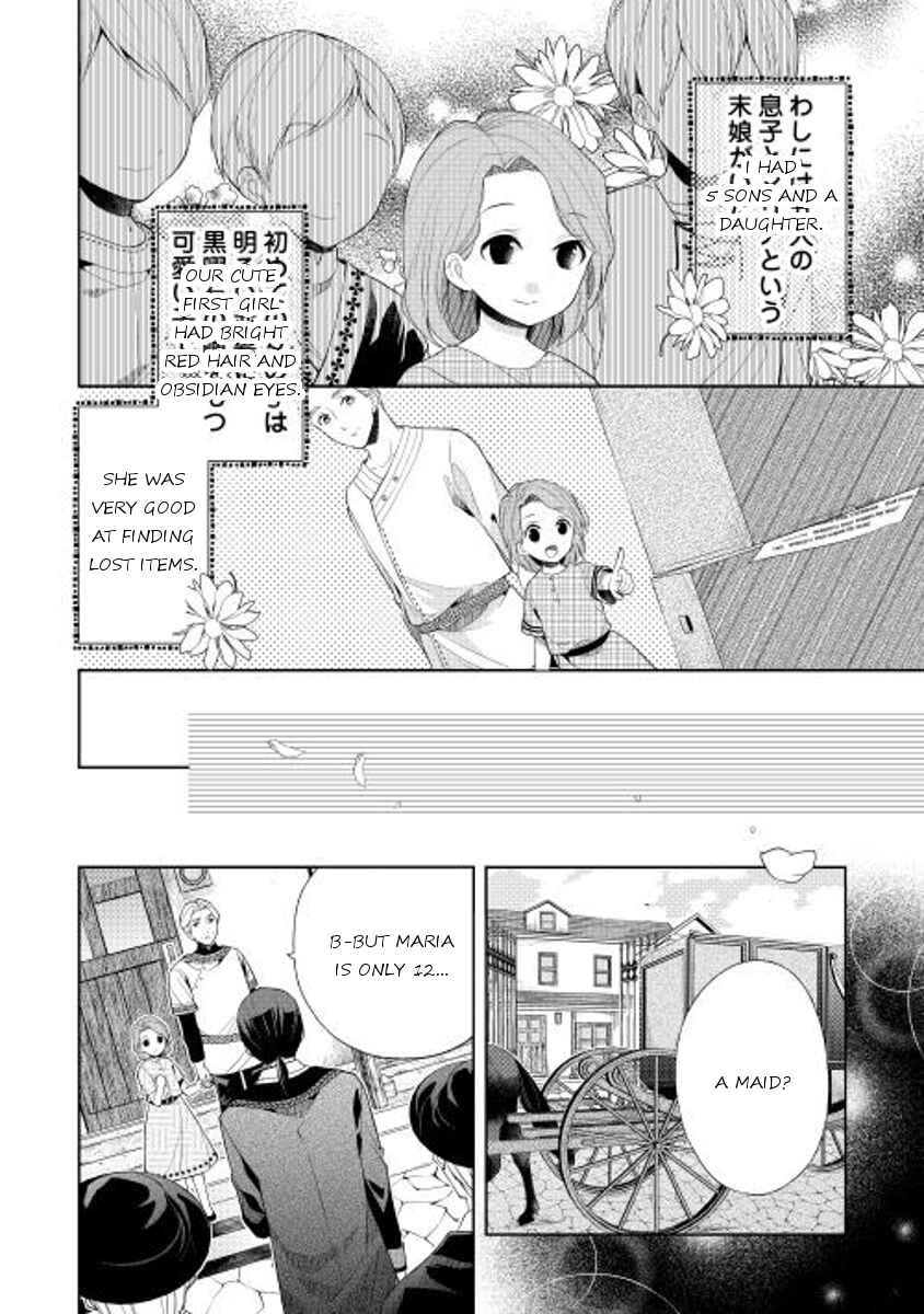 Page 2 Chapter 8 E? Heibon Desu yo??