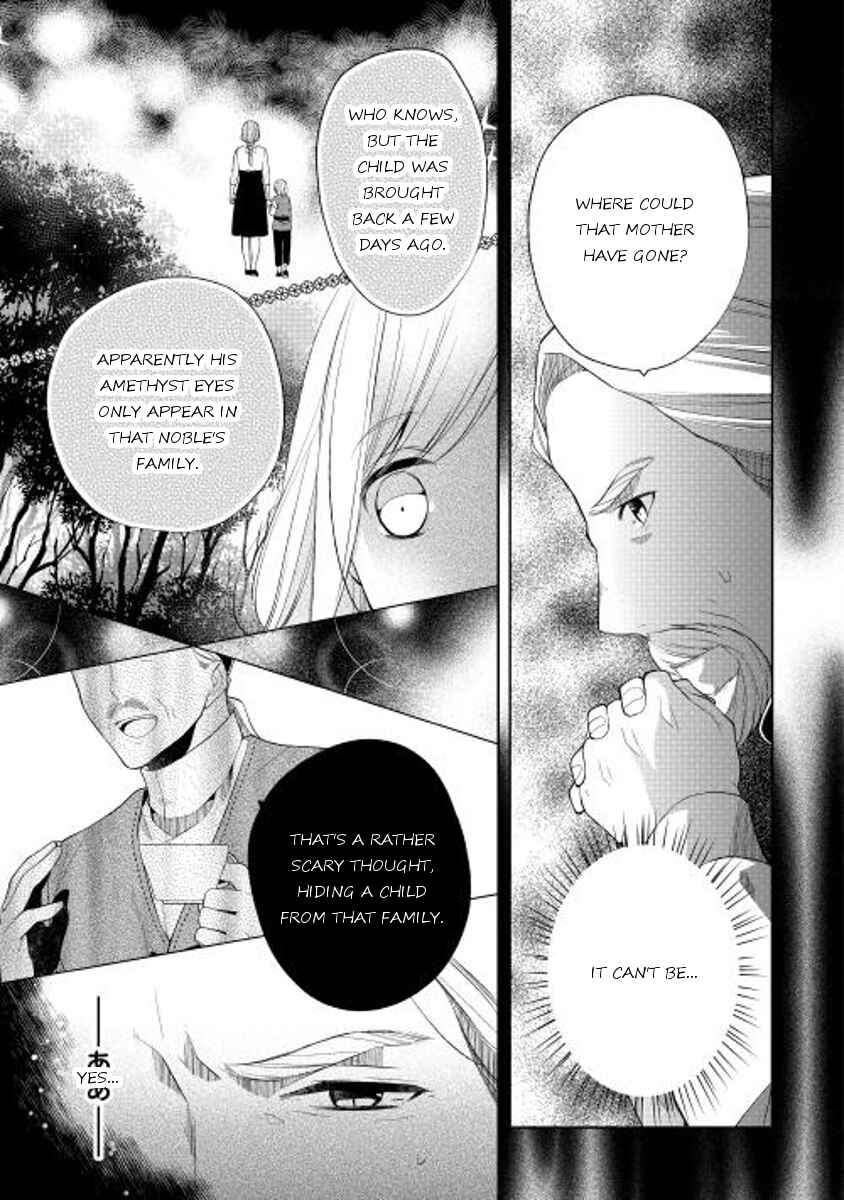Page 9 Chapter 8 E? Heibon Desu yo??