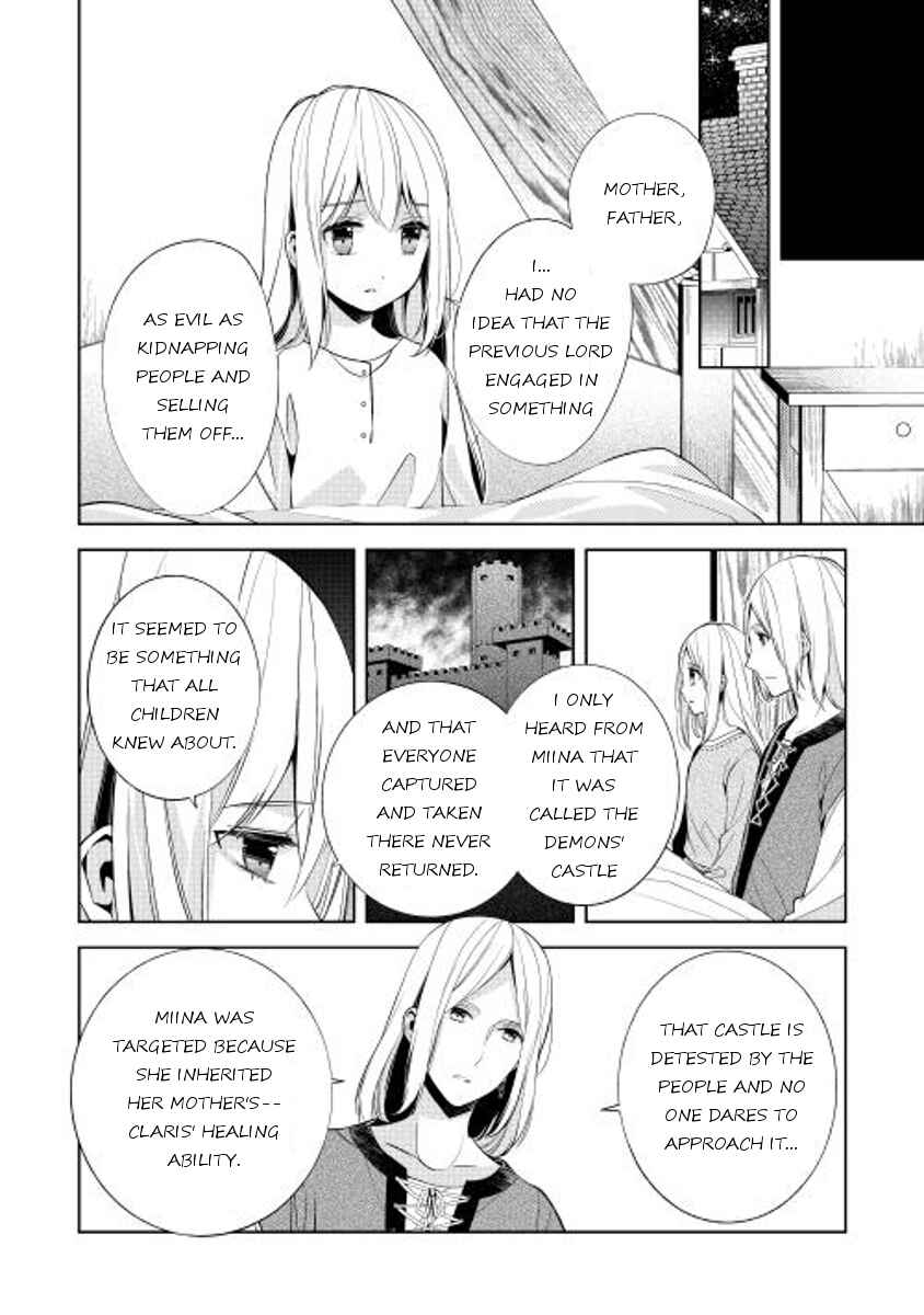 Page 15 Chapter 12 E? Heibon Desu yo??