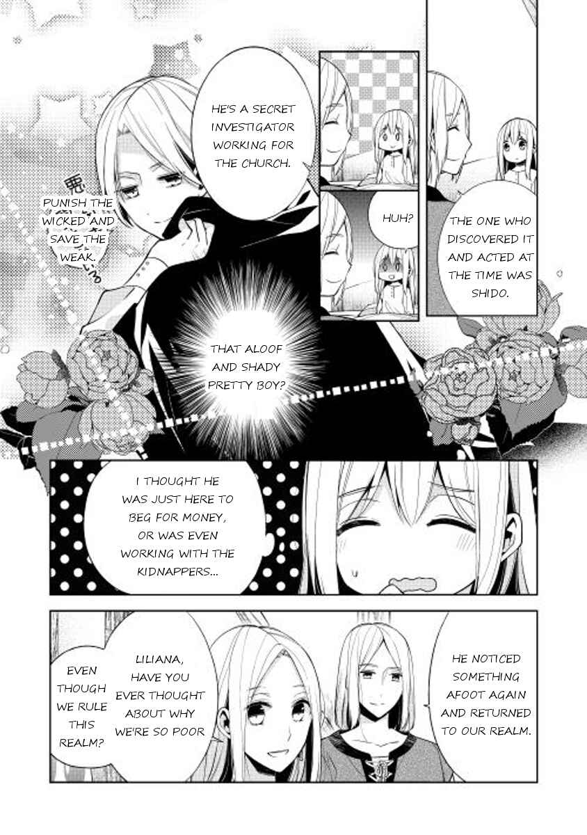 Page 17 Chapter 12 E? Heibon Desu yo??