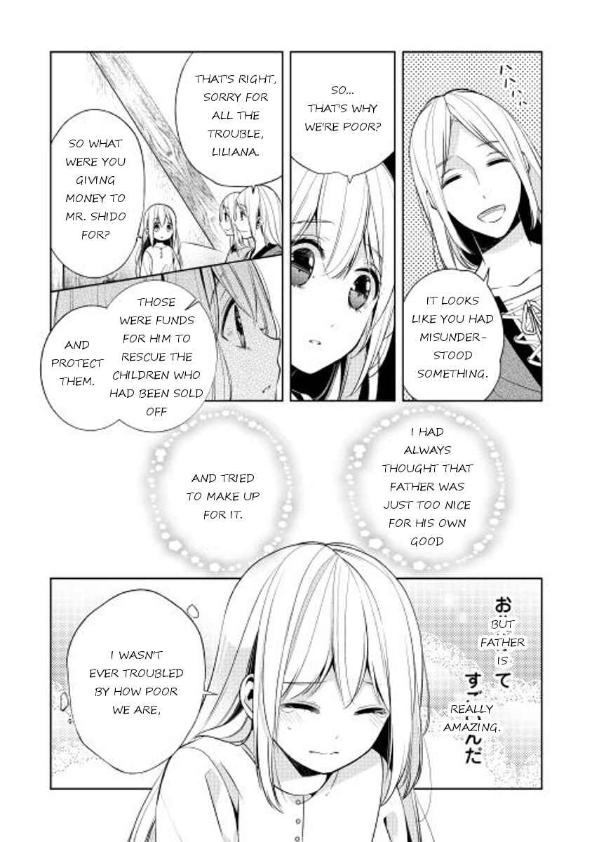 Page 19 Chapter 12 E? Heibon Desu yo??