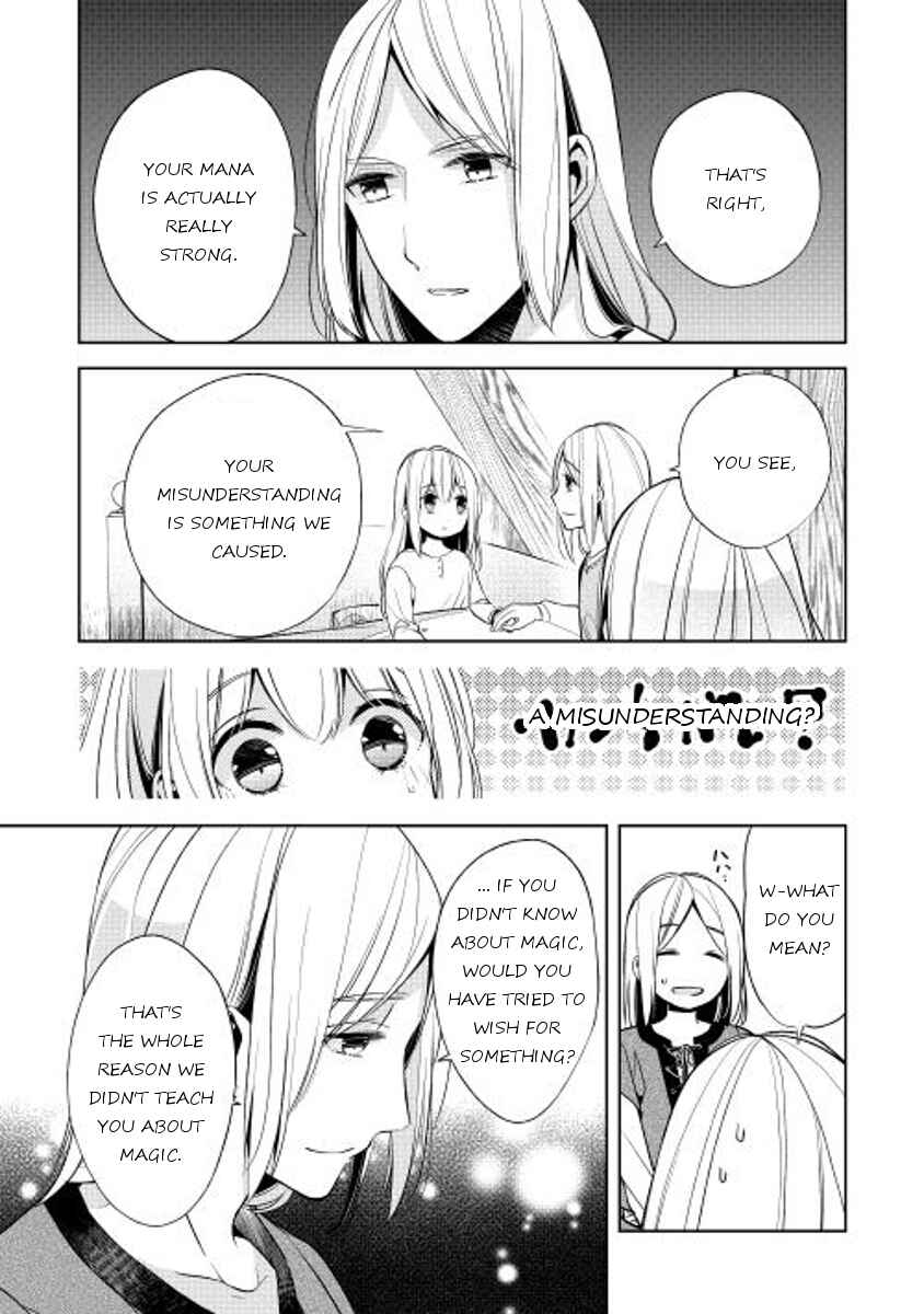 Page 22 Chapter 12 E? Heibon Desu yo??