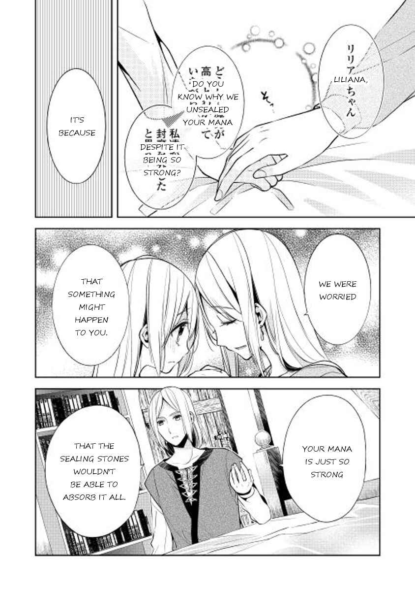 Page 25 Chapter 12 E? Heibon Desu yo??