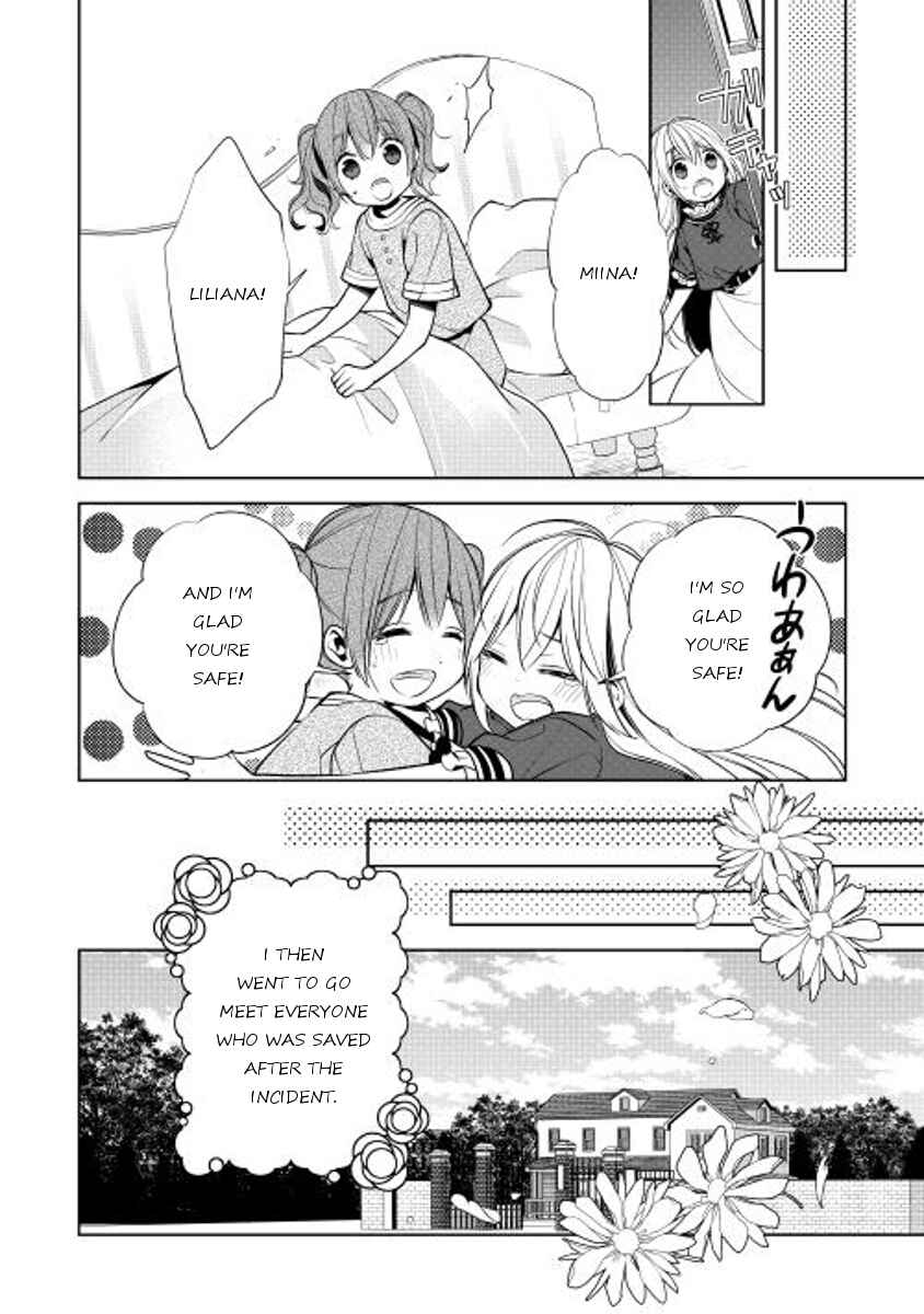 Page 29 Chapter 12 E? Heibon Desu yo??