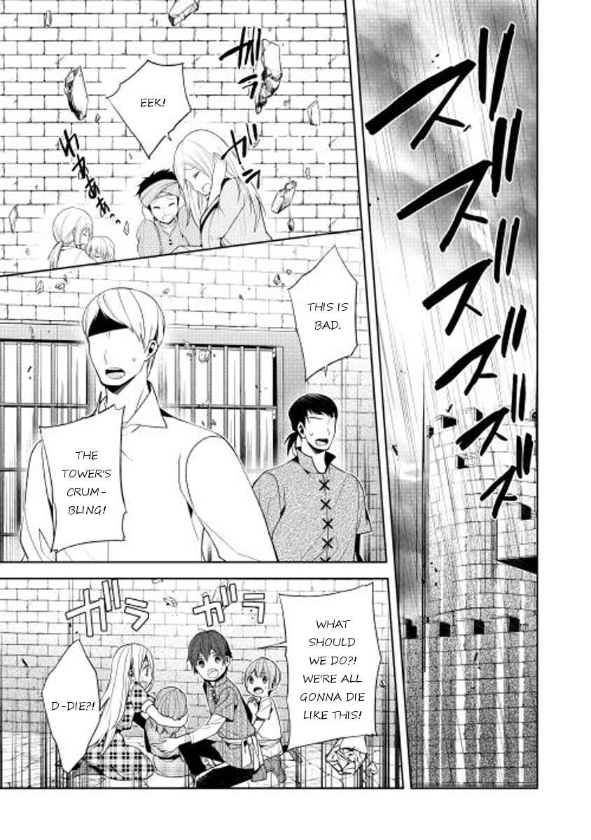 Page 3 Chapter 12 E? Heibon Desu yo??