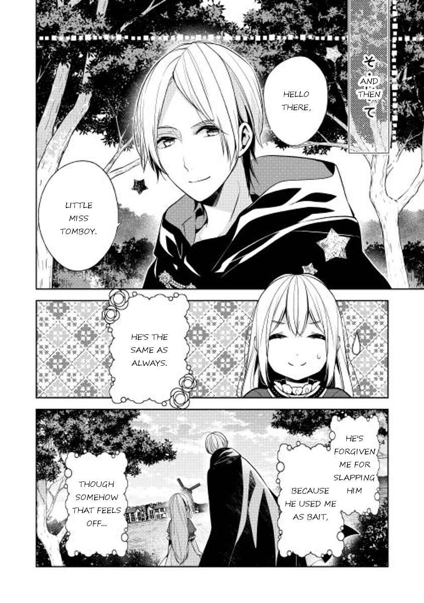 Page 31 Chapter 12 E? Heibon Desu yo??