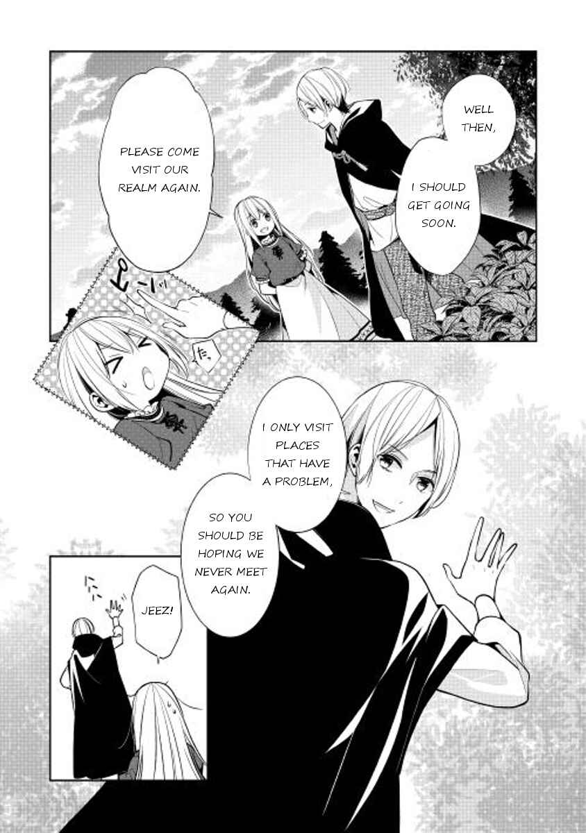 Page 32 Chapter 12 E? Heibon Desu yo??