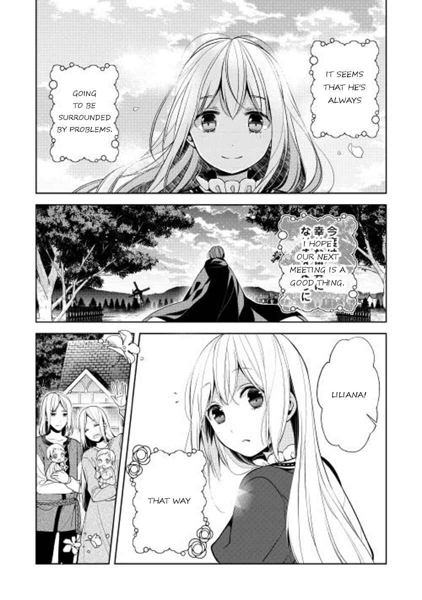 Page 33 Chapter 12 E? Heibon Desu yo??