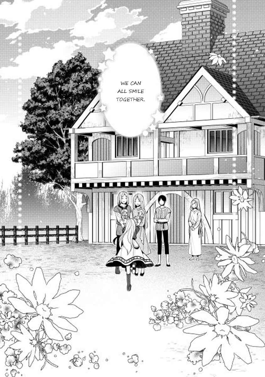 Page 34 Chapter 12 E? Heibon Desu yo??