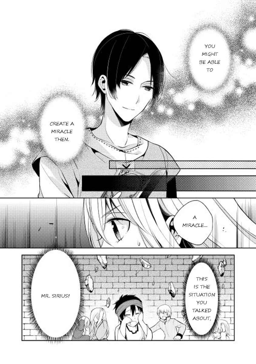 Page 6 Chapter 12 E? Heibon Desu yo??