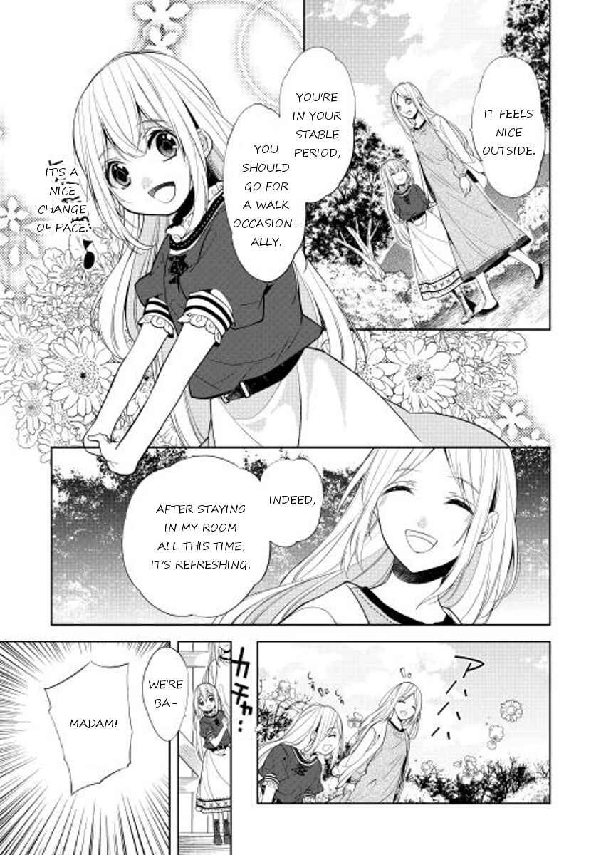 Page 17 Chapter 5 E? Heibon Desu yo??