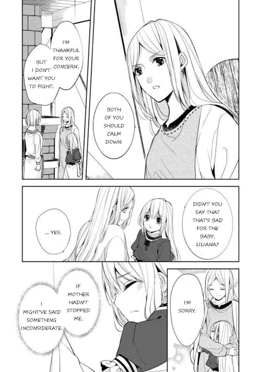 Page 21 Chapter 5 E? Heibon Desu yo??