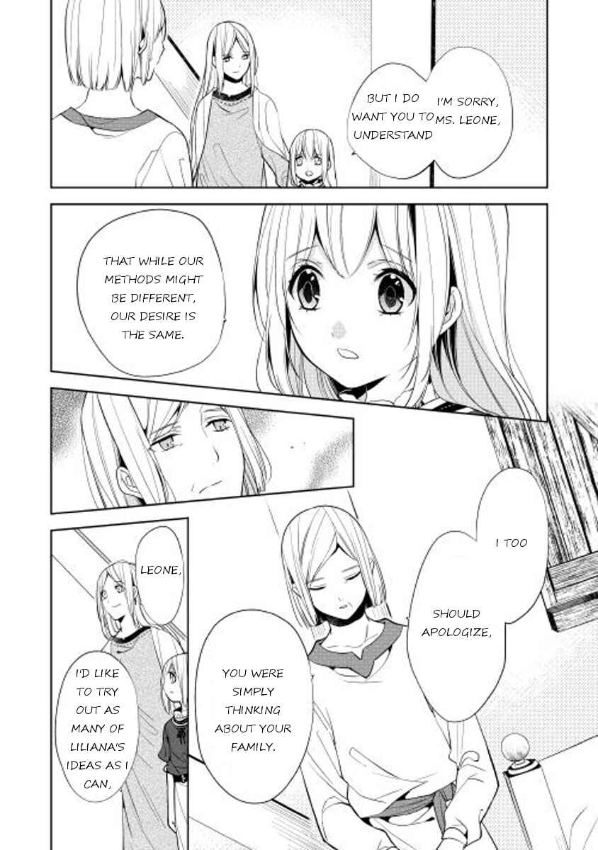 Page 22 Chapter 5 E? Heibon Desu yo??
