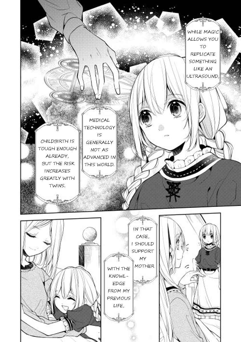Page 8 Chapter 5 E? Heibon Desu yo??