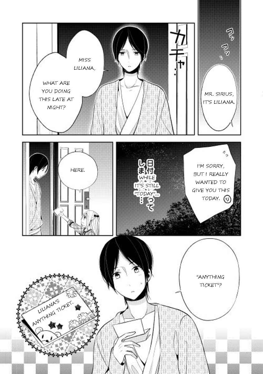 Page 30 Chapter 13 E? Heibon Desu yo??