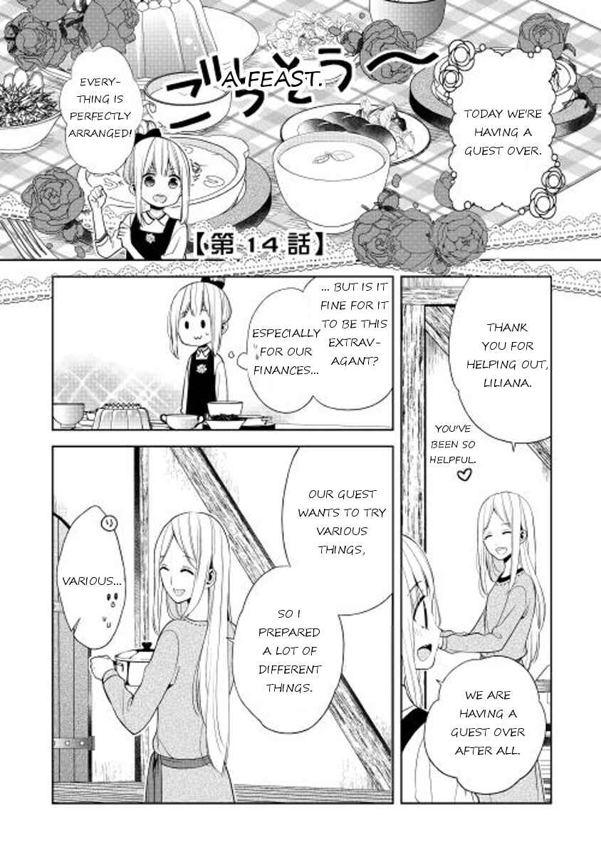 Page 1 Chapter 14 E? Heibon Desu yo??