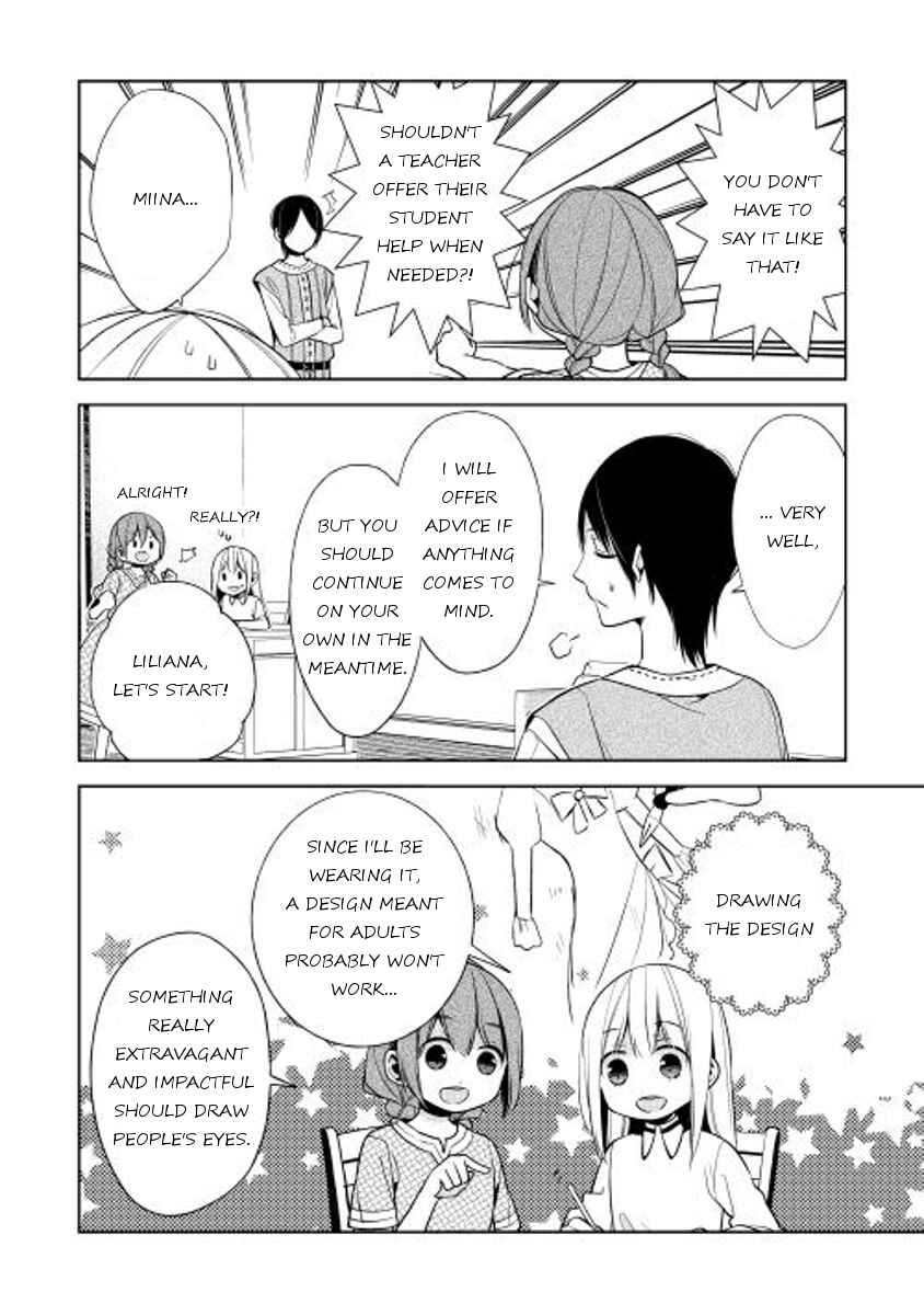 Page 12 Chapter 14 E? Heibon Desu yo??