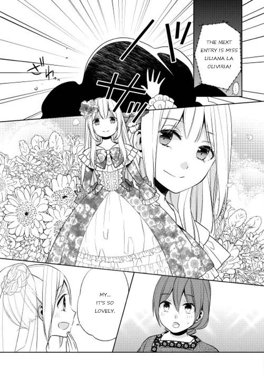 Page 17 Chapter 14 E? Heibon Desu yo??