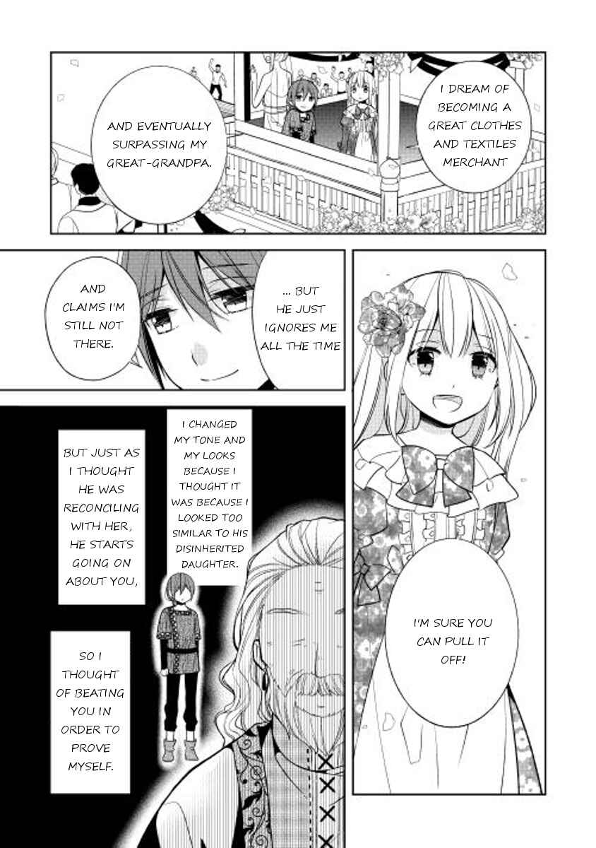 Page 21 Chapter 14 E? Heibon Desu yo??