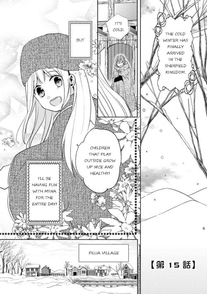 Page 1 Chapter 15 E? Heibon Desu yo??