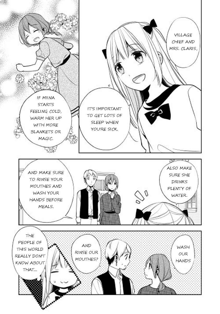 Page 11 Chapter 15 E? Heibon Desu yo??