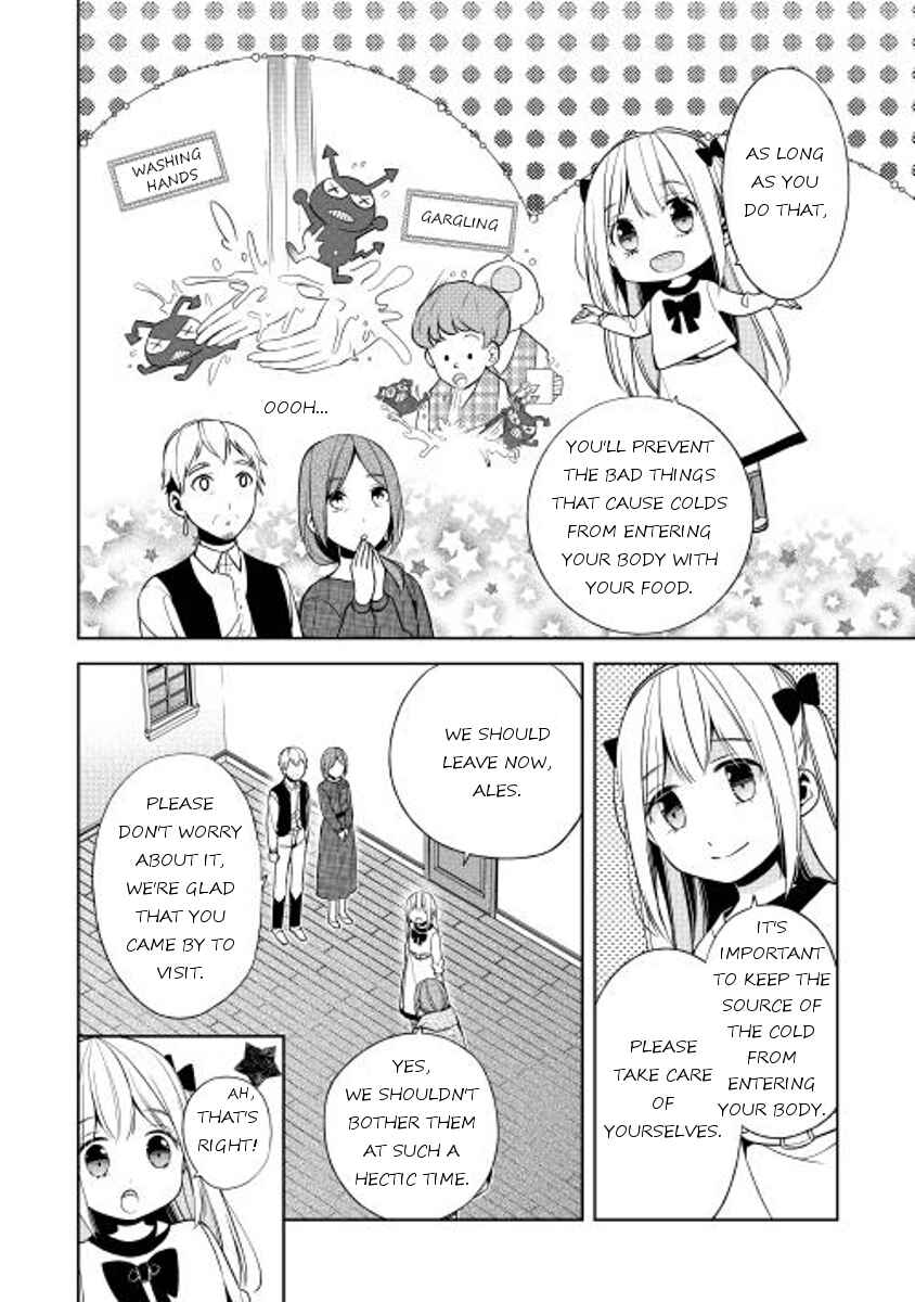 Page 12 Chapter 15 E? Heibon Desu yo??