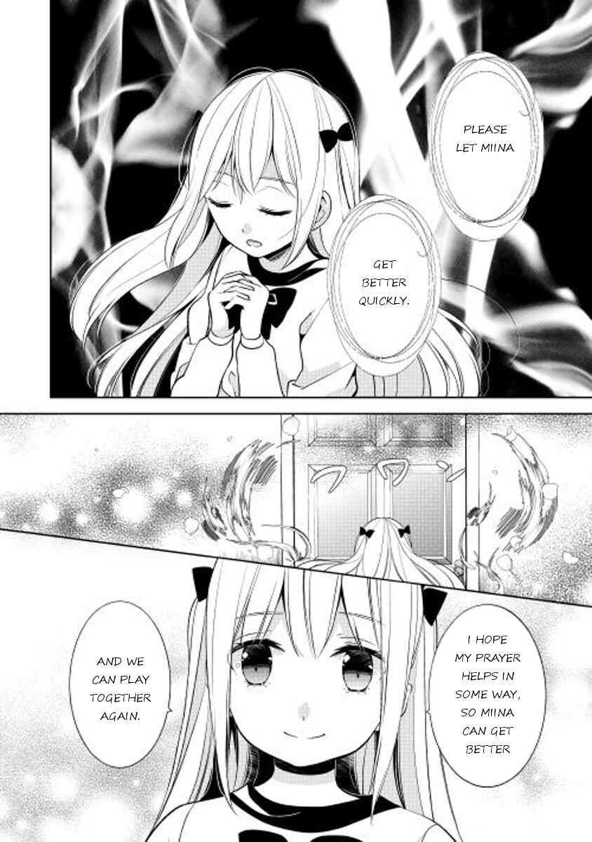 Page 14 Chapter 15 E? Heibon Desu yo??