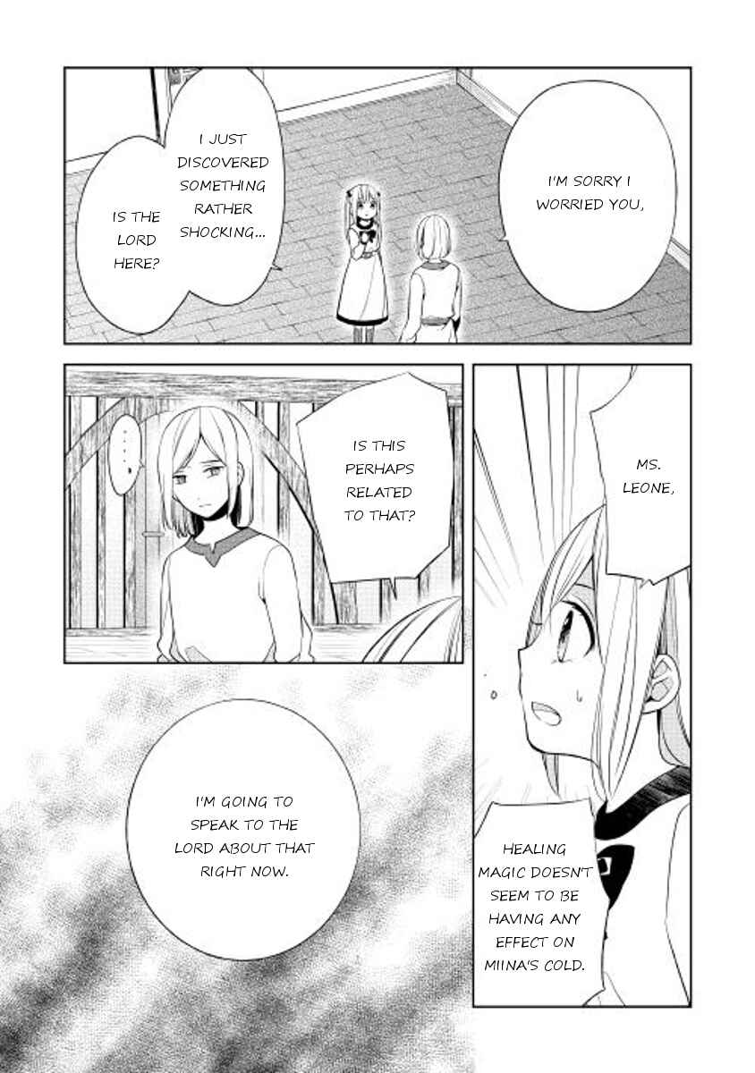 Page 20 Chapter 15 E? Heibon Desu yo??