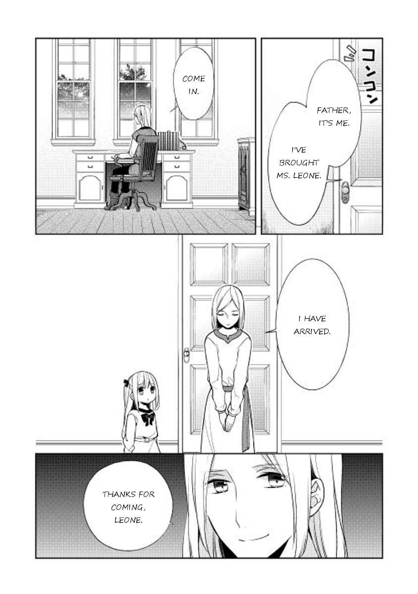 Page 22 Chapter 15 E? Heibon Desu yo??