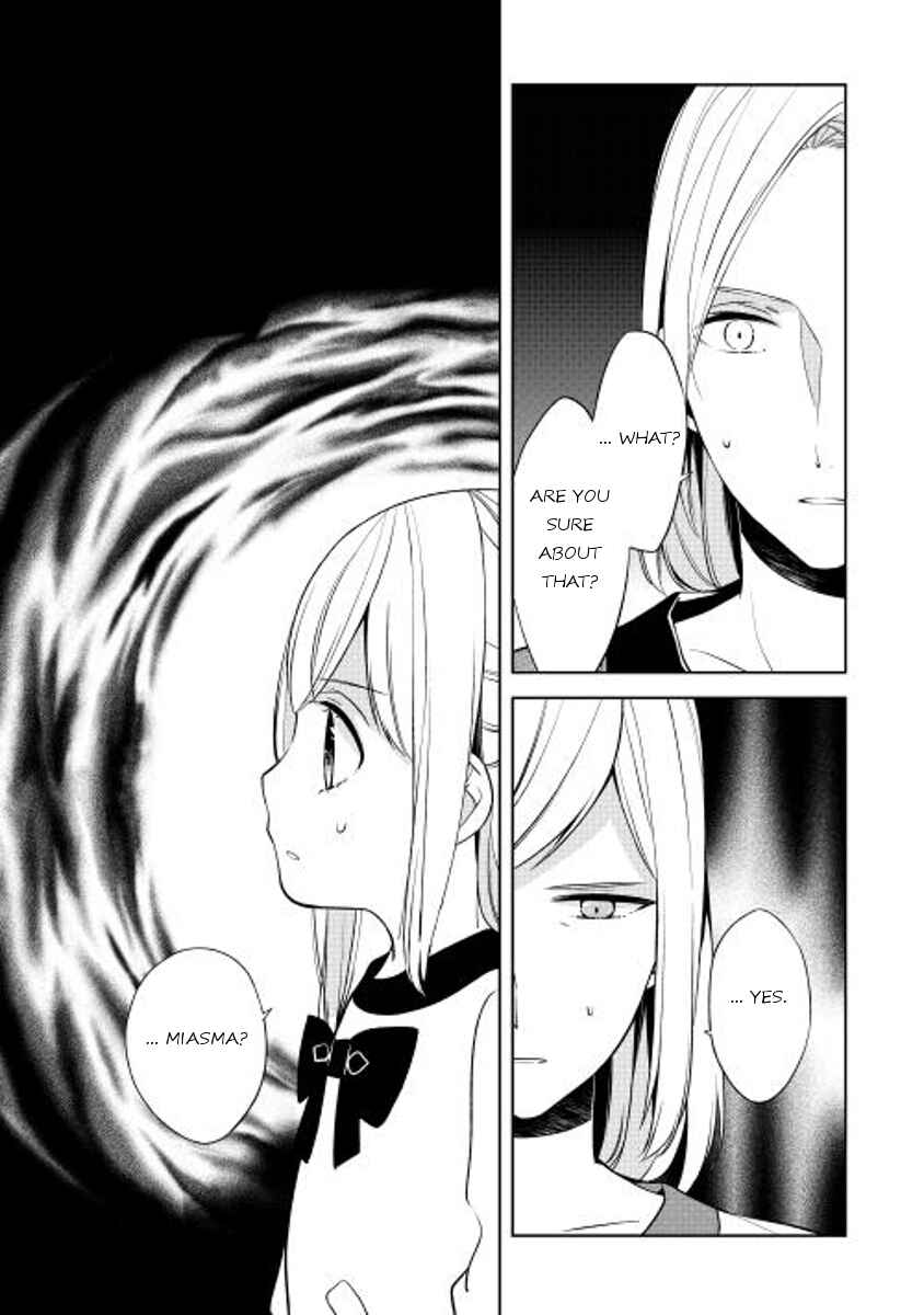 Page 24 Chapter 15 E? Heibon Desu yo??