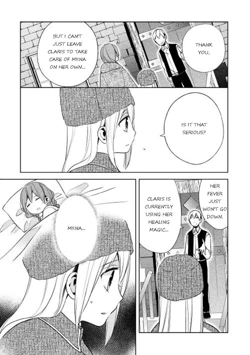 Page 3 Chapter 15 E? Heibon Desu yo??