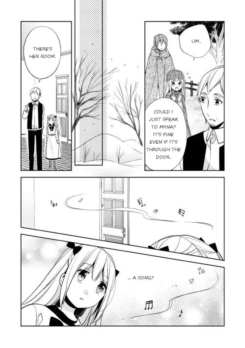 Page 4 Chapter 15 E? Heibon Desu yo??